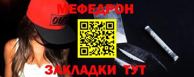прущие грибы Заволжье