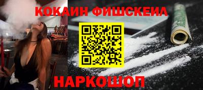 не бодяженный Заводоуковск
