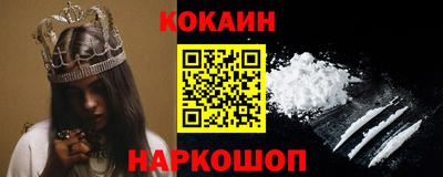 прущие крисы Жуковский