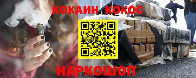 соль ск Ирбит