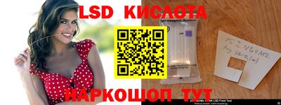 прущие крисы Жуковский