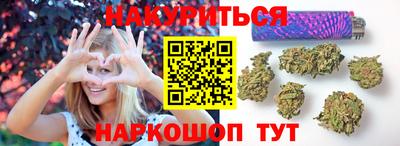 соль ск Ирбит