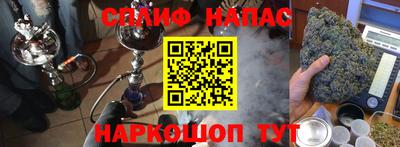 не бодяженный Заводоуковск