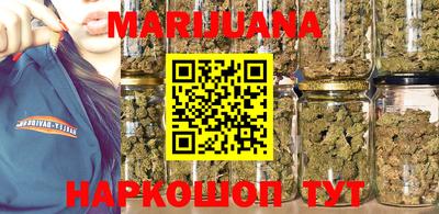 не бодяженный Заводоуковск