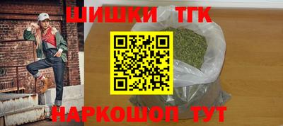 прущие грибы Заволжье
