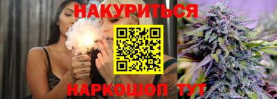 не бодяженный Заводоуковск