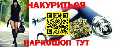 не бодяженный Заводоуковск