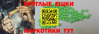 не бодяженный Заводоуковск