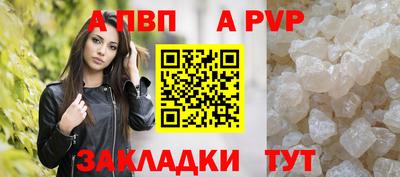 прущие грибы Заволжье