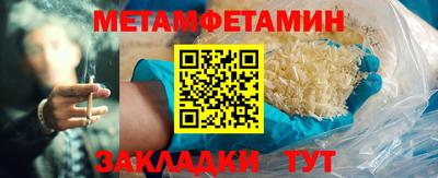прущие грибы Заволжье