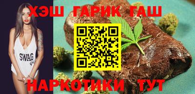 прущие крисы Жуковский