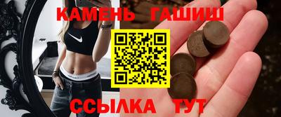 прущие крисы Жуковский