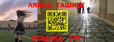соль ск Ирбит