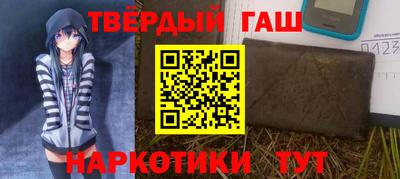 прущие грибы Заволжье