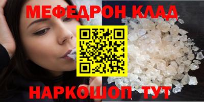 прущие грибы Заволжье