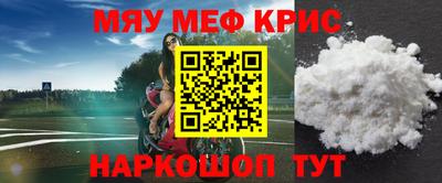 не бодяженный Заводоуковск
